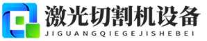 金年会金字招牌信誉至上